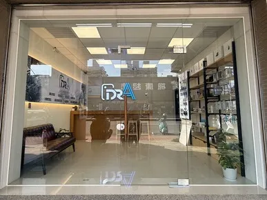 Dr.A逢甲店位於台中市西屯區青海路246-13號 Dr.A逢甲店-台中iPhone維修推薦