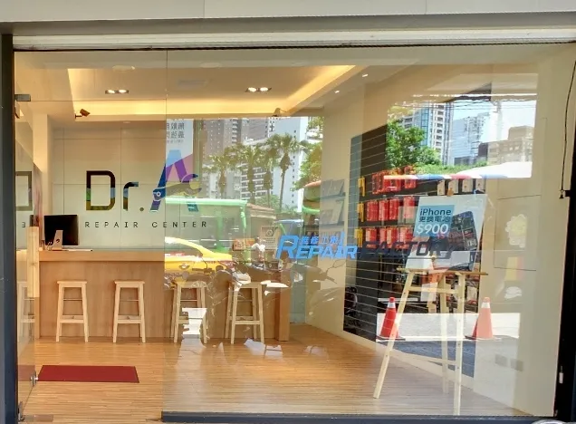 Dr.A公益店位於台中市西區公益路127號 Dr.A公益店-台中iPhone維修推薦